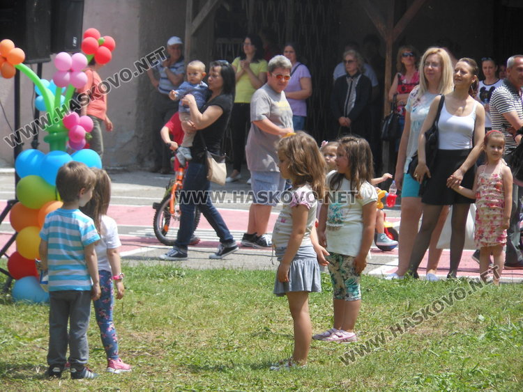 Програма за 1 юни - Ден на детето