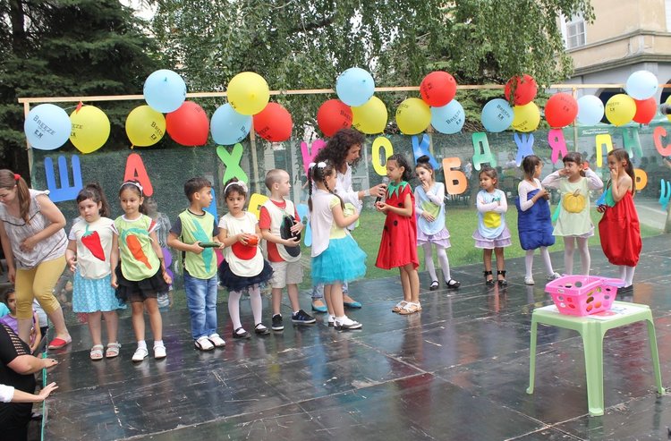 Здравословен 1 юни отпразнуваха в Димитровград