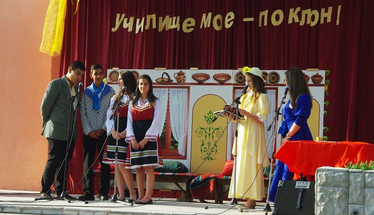 В село Градина отбелязаха 160-тата годишнина на Основно училище „Христо Ботев“