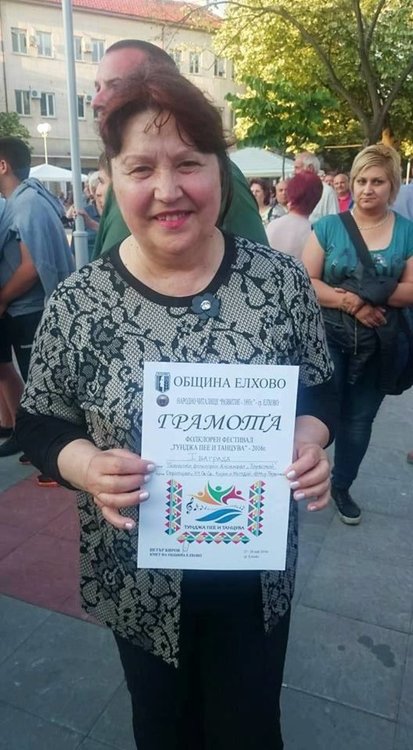 Певчески фолклорен ансамбъл „Първомай“ победи конкуренцията на фестивал в гр.Елхово