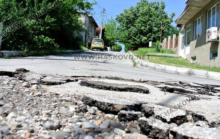 Пороят разби улици в Хасково