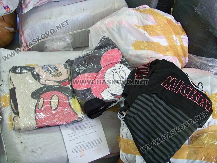 Контрабандни цигари във вратите на „Рено“ конфискувани в полза на държавата