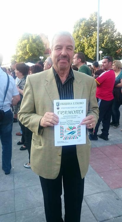 Певчески фолклорен ансамбъл „Първомай“ победи конкуренцията на фестивал в гр.Елхово