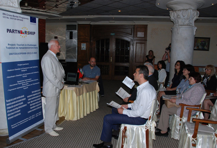 Онлайн платформа представя нови туристически продукти в трансграничния регион Хасково – Одрин 