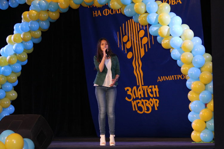 Ивон Иванова е "Димитровградското откритие" на фестивала "Златен извор" 2016