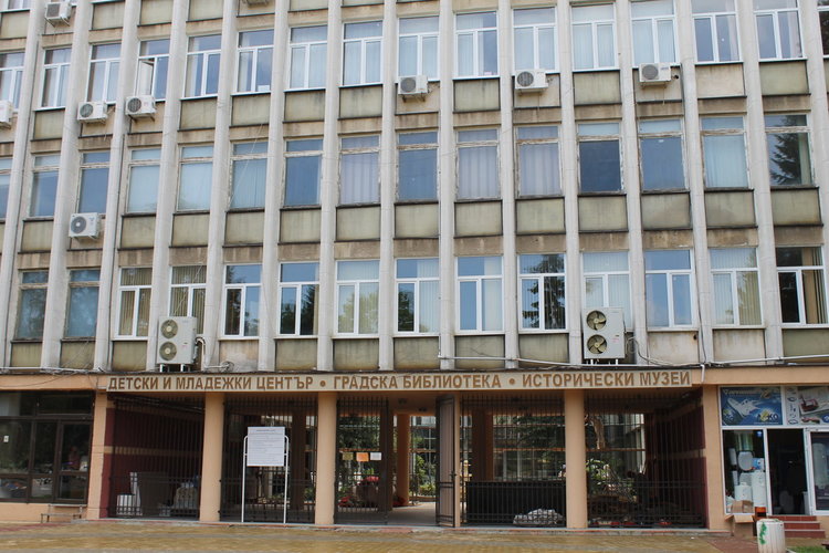 Официално отворена за посетители ще бъде от 6 юни, понеделник Градска библиотека "П.Пенев" в Димитровград
