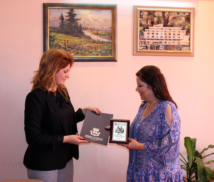 Открит урок в ... Общината Кърджали