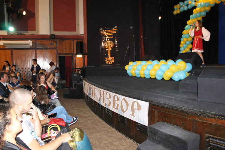 Конкурсът "Златен извор" за пръв път с награда "Димитровградско дарование"