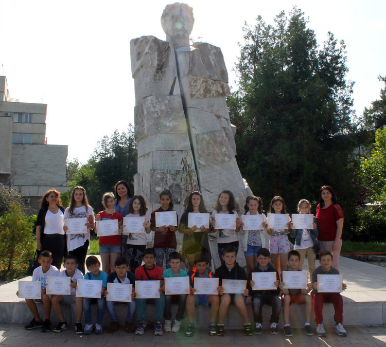 Открит урок в ... Общината Кърджали