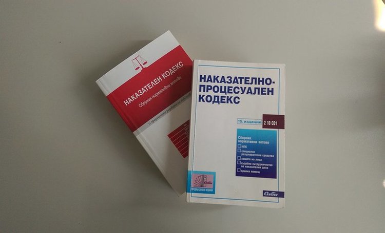 Прокуратурата привлече като обвиняем полицая от Пловдив за умишлено убийство на родителите си