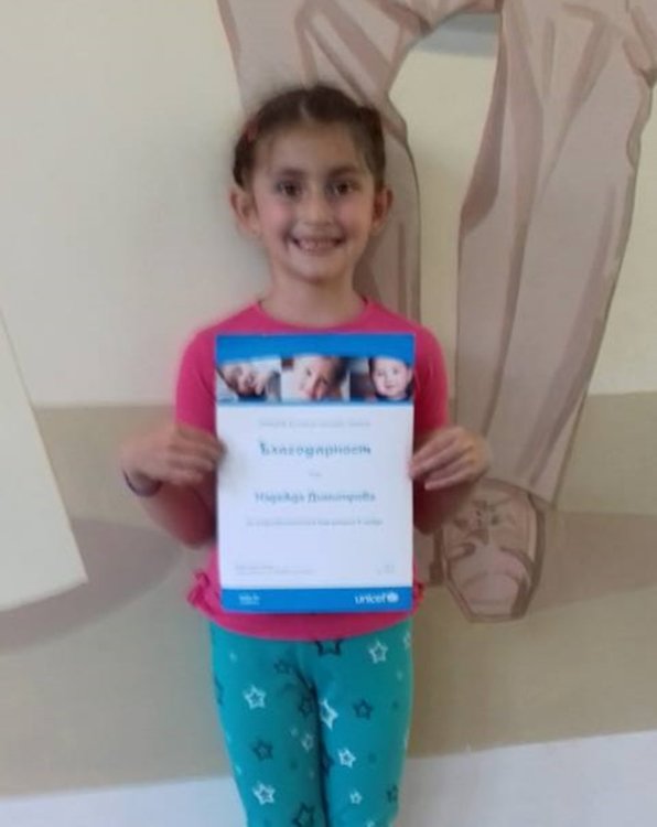 Грамоти за йовковци от конкурса за детска рисунка в град Камено