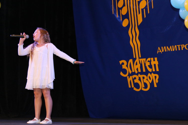 Ивон Иванова от Академията за таланти в Димитровград получи приза "Димитровградско откритие"