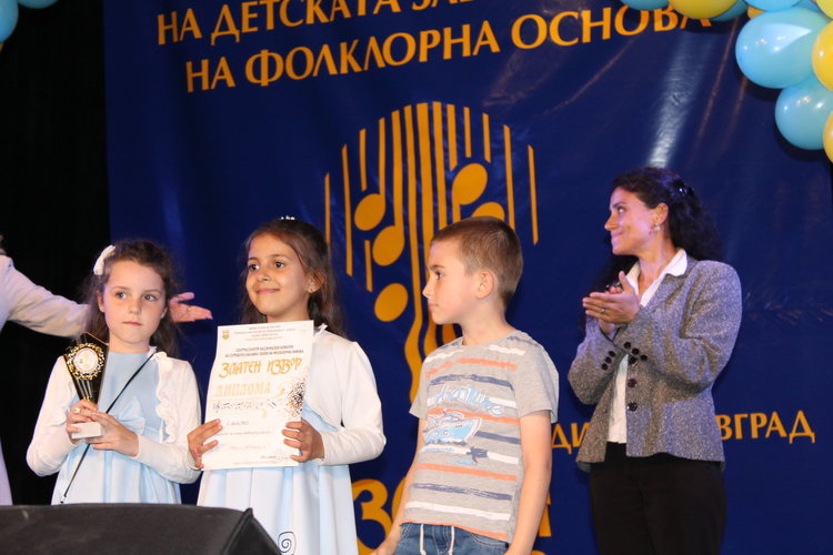 Ивон Иванова е "Димитровградското откритие" на фестивала "Златен извор" 2016