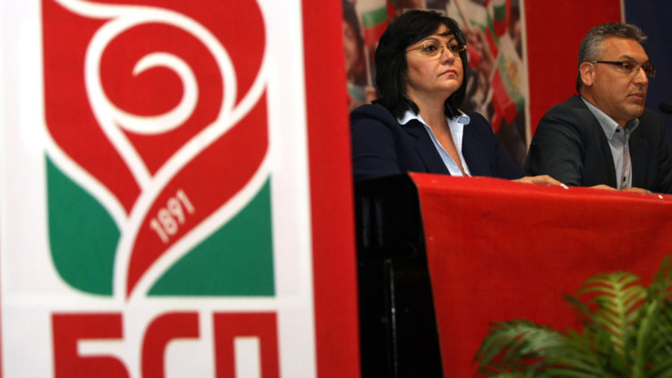 Нинова нареди опозиционни действия срещу ГЕРБ из страната