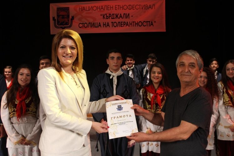 Над 300 участници събра шестият национален етнофестивал в Кърджали