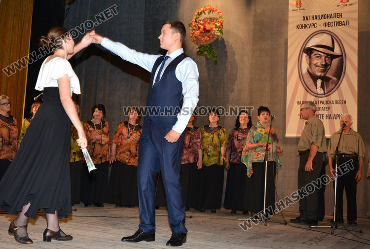 И фестът „С песните на Ари“ в подкрепа на кампанията #спасижоро