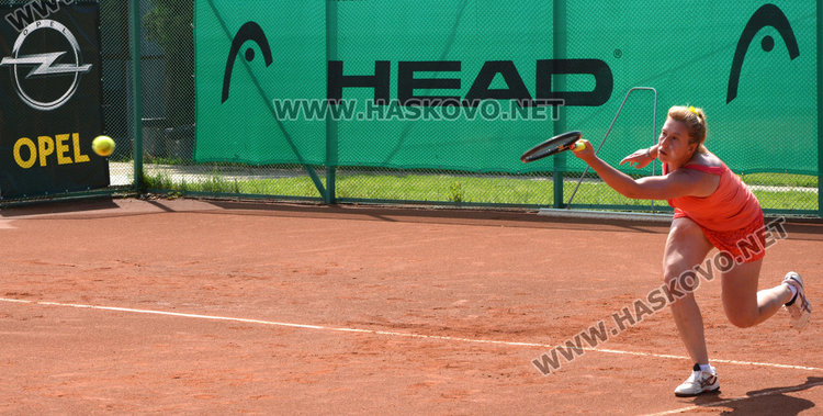 Софиянци победиха в тенис турнира на Опел в Кенана