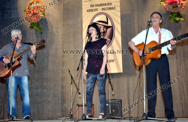 И фестът „С песните на Ари“ в подкрепа на кампанията #спасижоро