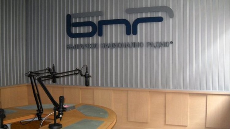 Програма "Хоризонт" на БНР с нов директор