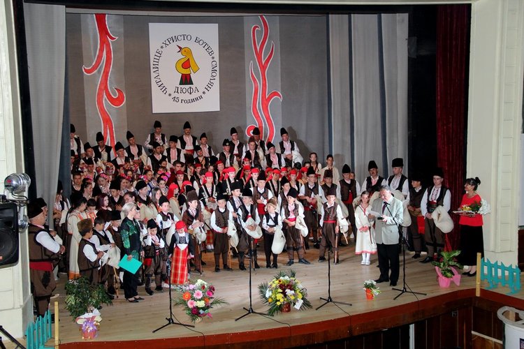 С голям концерт ДЮФА в Смолян чества 45 години от създаването си