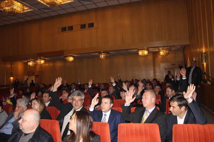 снимка: ZaPernik.com