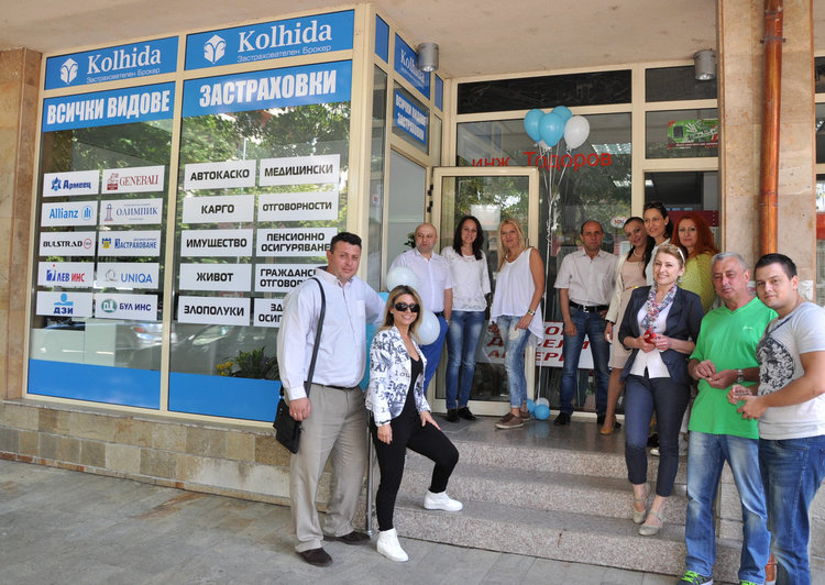 Откриха офис на застрахователен брокер “Колхида” в Хасково