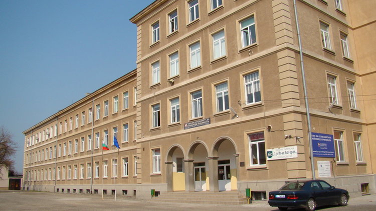 Ден на отворените врати се организира днес от 18 часа в Езиковата гимназия в Димитровград
