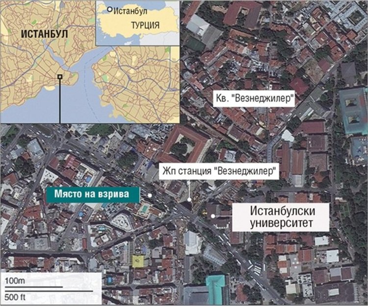 Кърджалиец на крачки от колата – бомба в Истанбул
