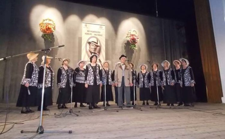 Вокална група "Ахрида"