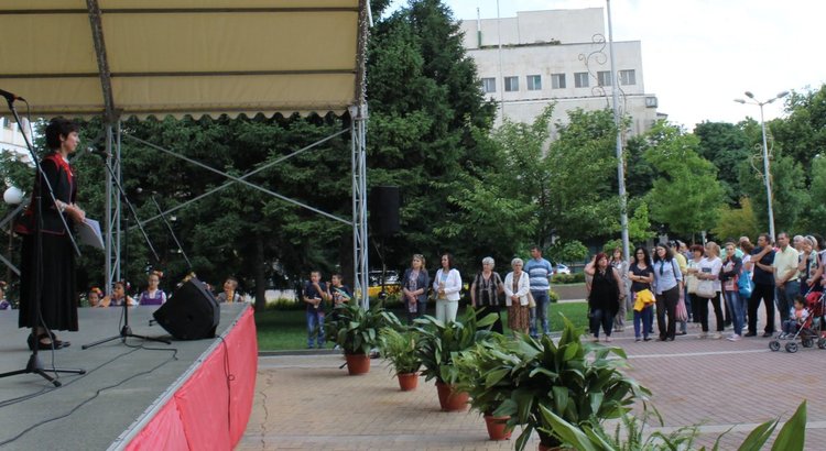 Международен фолклорен фестивал започна в Димитровград