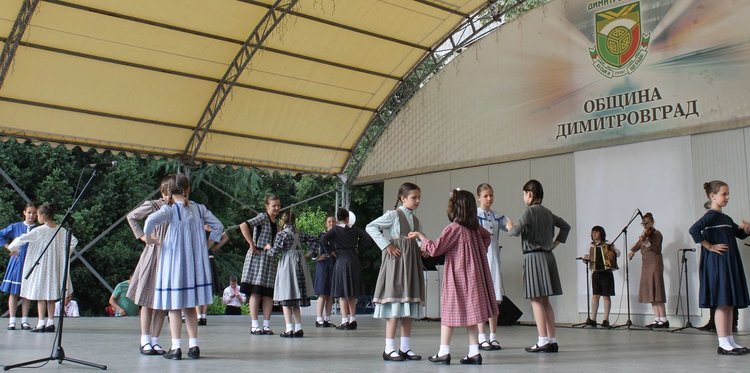 Международен фолклорен фестивал започна в Димитровград