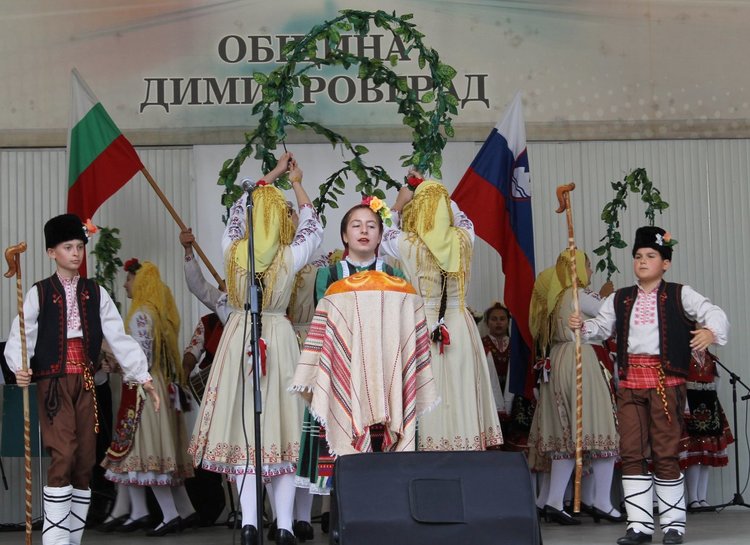 Международен фолклорен фестивал започна в Димитровград