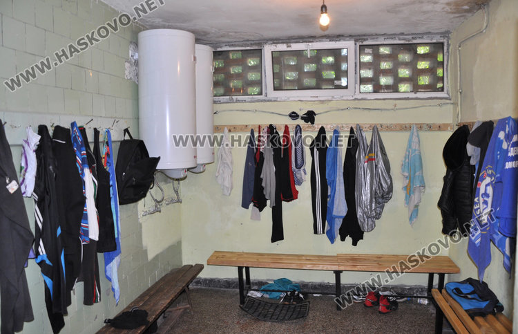 Съблекалнята