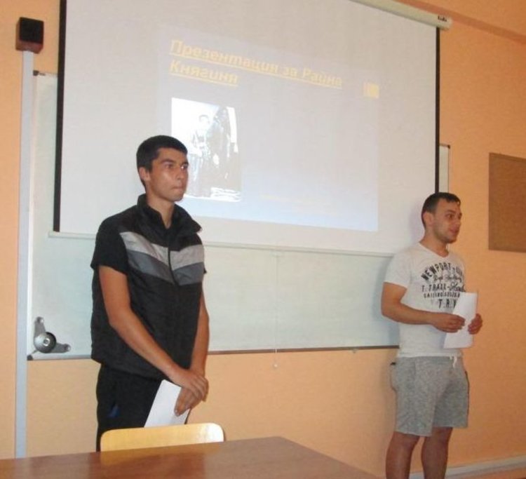 "Професия револиционер" представиха в Професионалната гимназия