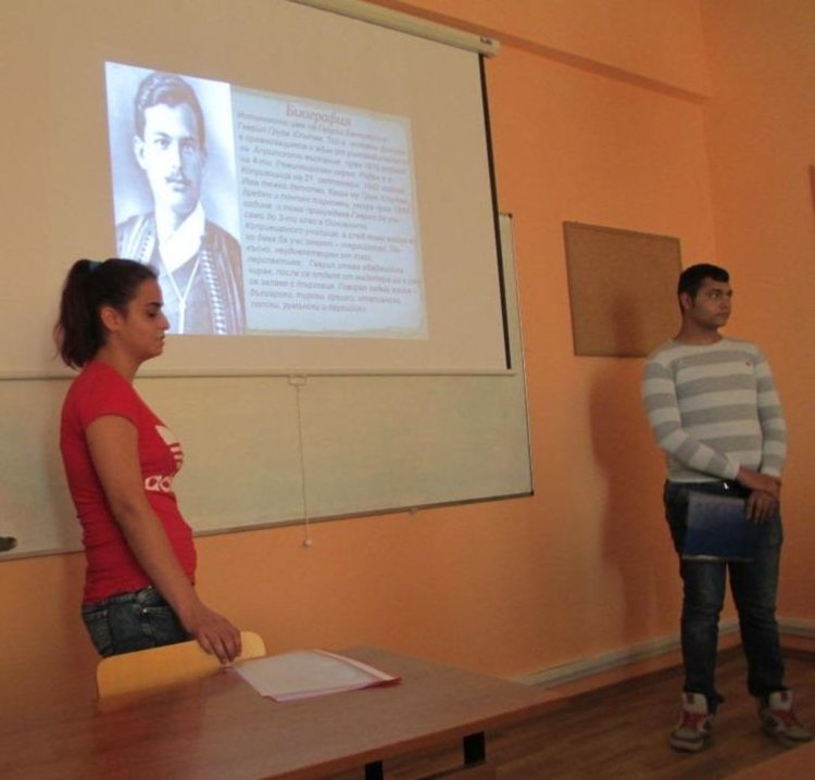 "Професия револиционер" представиха в Професионалната гимназия