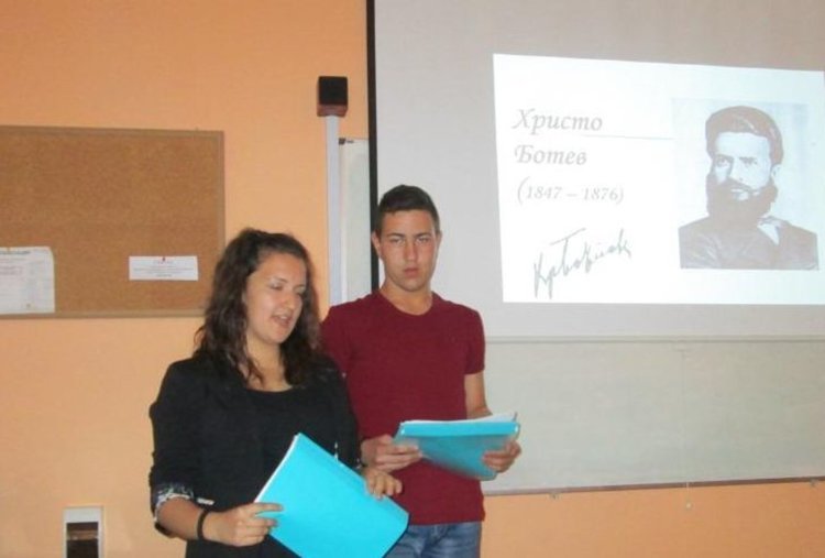 "Професия револиционер" представиха в Професионалната гимназия