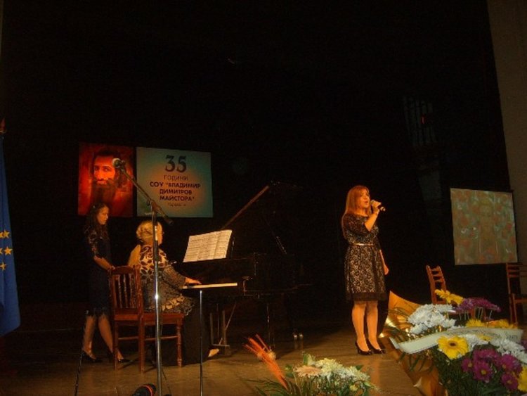 „Майстора” чества тържествено своя 35-годишен юбилей
