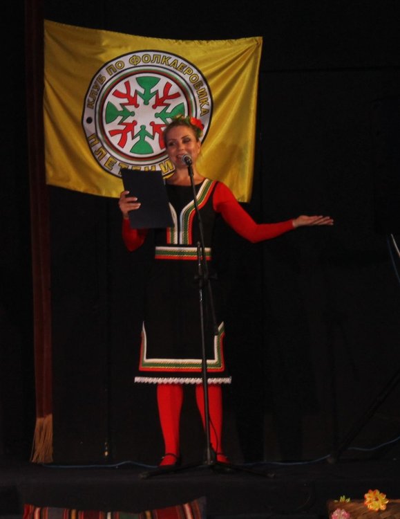 Боряна Христозова поднесе благодарности и отправи топли думи към всички, помогнали днес и през годините на "Плетеница"