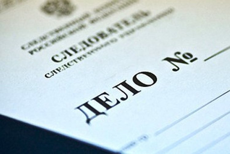 Условна присъда с 3 г.изпитателен срок за пътния шеф контрабандист