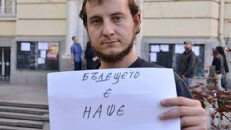 Русия ни пречи да се развиваме като европейци и натовци, обяви столичен митинг