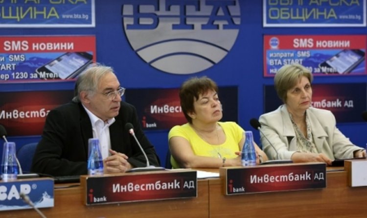Продават Дома на учения в Кърджали