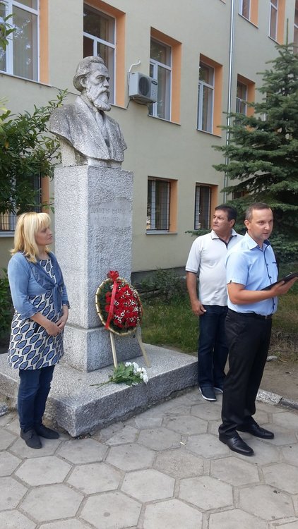 Социалистите в Кърджали почетоха рождението на Димитър Благоев