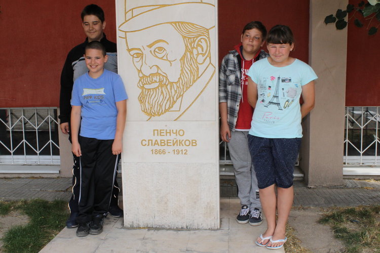 Шахматистите на ОУ "П.Славейков" с успешно представяне на финалите на ученическите игри