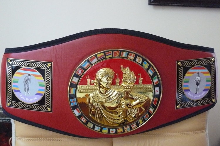 Златният поясн