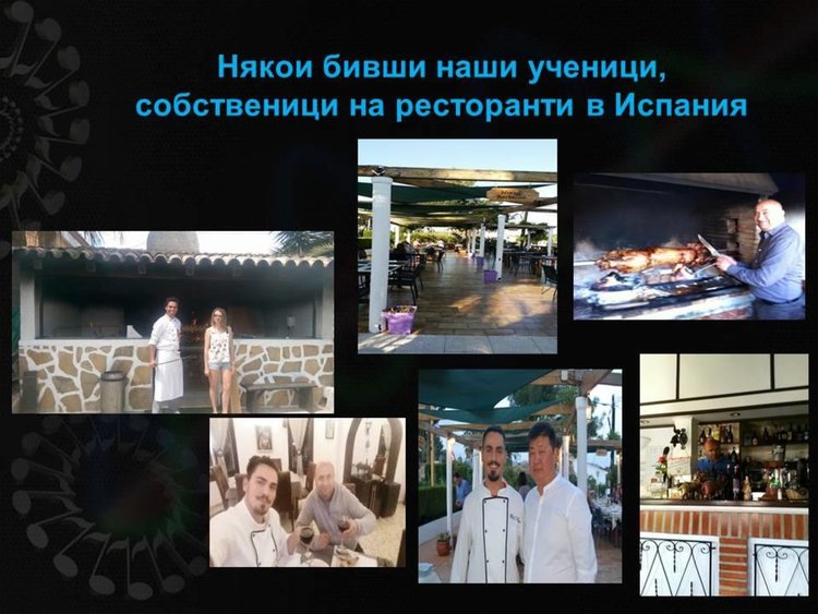 Втори шанс: Гимназията по туризъм в Смолян обяви задочна форма на обучение