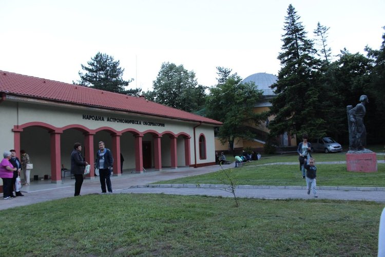 В НАОП „Джордано Бруно“ от 20 до 24 юни ще се проведе курс по астрономия