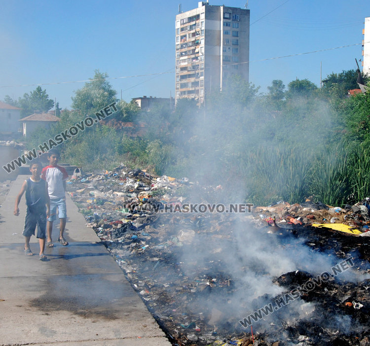 Република пак обгази Орфей, деца запалили боклуците в дерето
