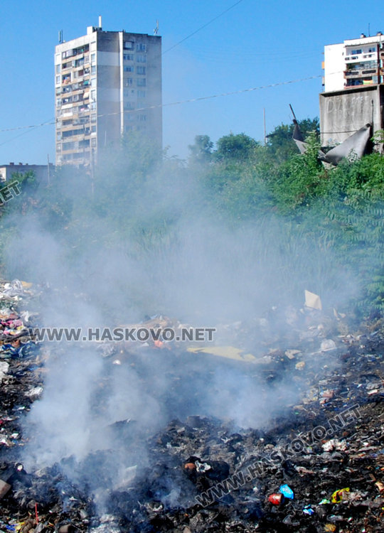Република пак обгази Орфей, деца запалили боклуците в дерето