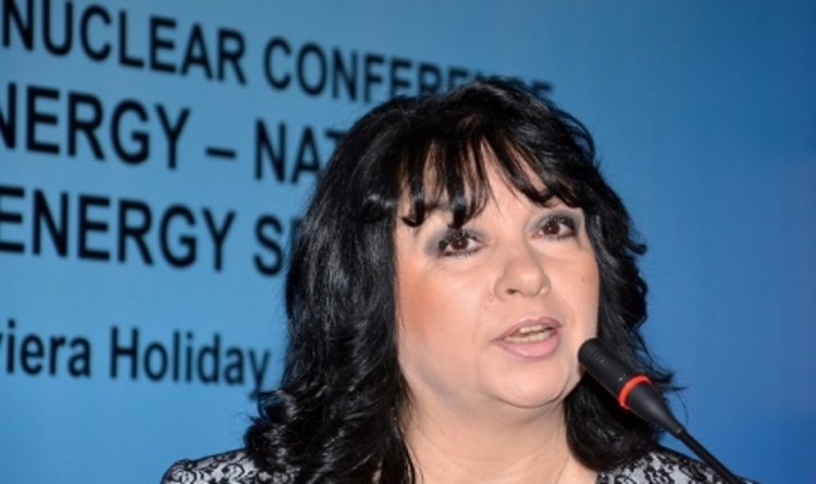 България осъдена да плати 550 млн. евро на Русия заради АЕЦ „Белене"