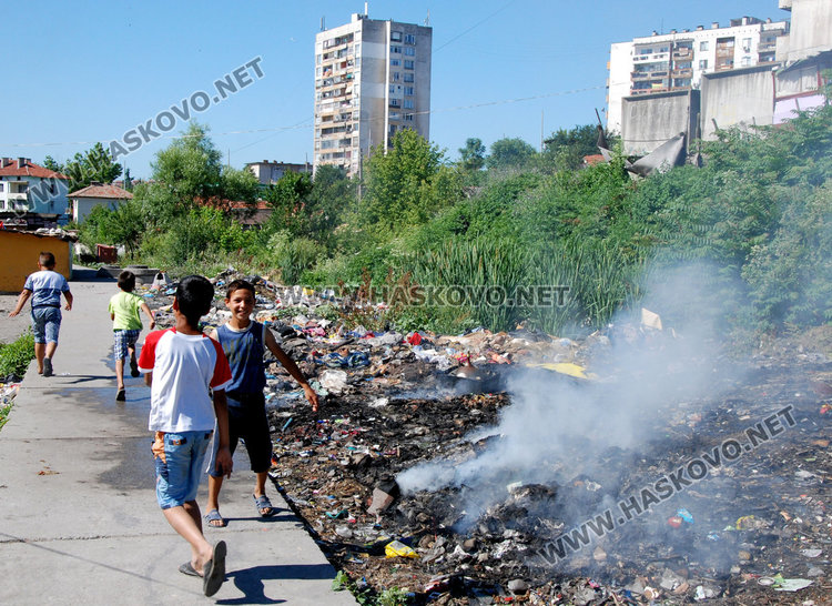 Република пак обгази Орфей, деца запалили боклуците в дерето